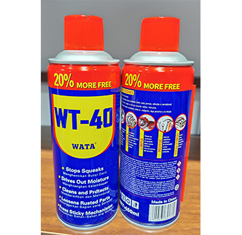 rust-proof lubricant