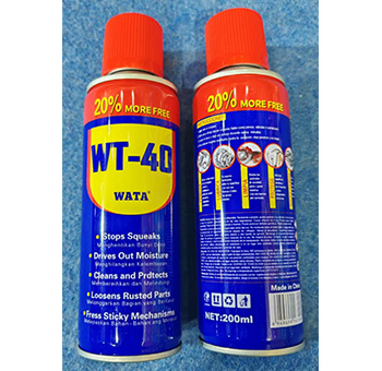 rust-proof lubricant